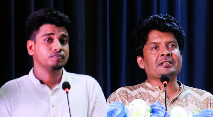 জামালপুর জেলা কল্যাণ সমিতির সভাপতি মারুফ, সম্পাদক সিয়াম